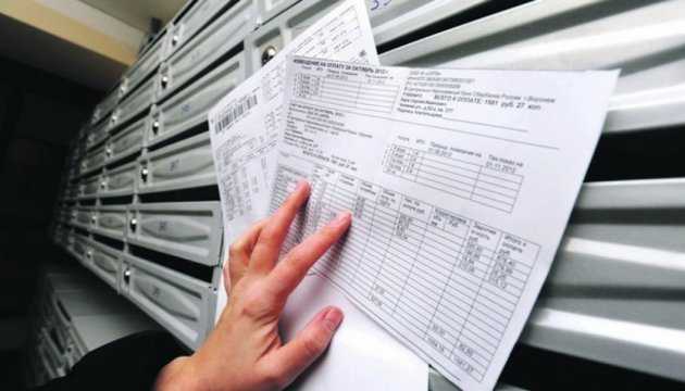 За коммуналку придется платить дважды: в Украине аферисты используют новые схемы