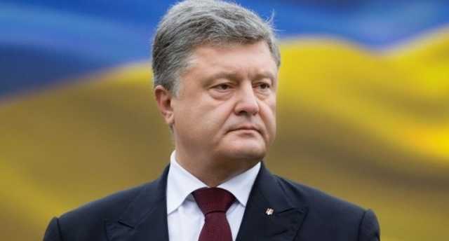 Порошенко: За агрессию Кремль будет платить высокую цену