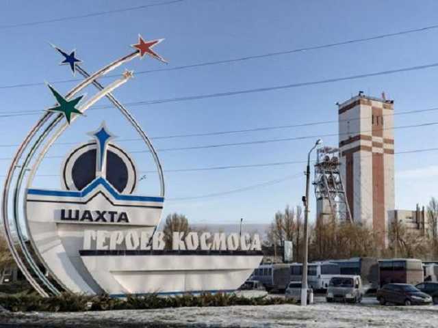 ЧП на шахте в Павлограде: трое пострадавших горняков — в реанимации