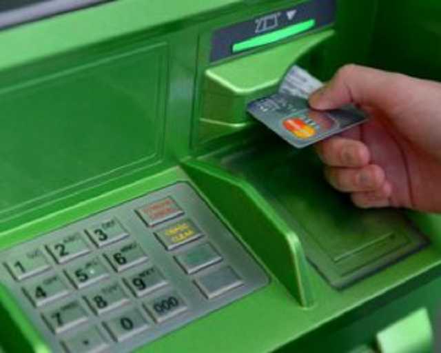 Операции с карточками будут недоступны: госбанк предупредил о сбоях в работе