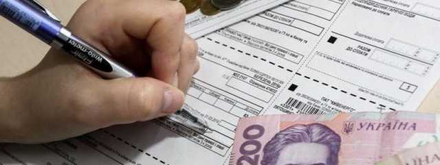 Кто по новым правилам не имеет право на субсидии в Украине