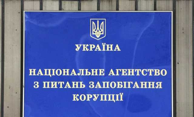 НАПК нашло ошибки в декларациях всех кандидатов на президентское кресло