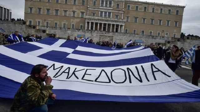 Парламент Македонии согласился переименовать страну