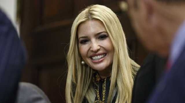 Всемирный банк может возглавить Иванка Трамп – СМИ