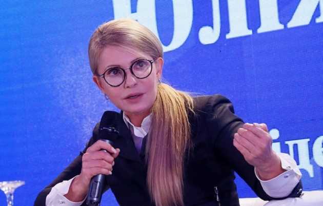 Тимошенко хочет изменить Конституцию до парламентских выборов