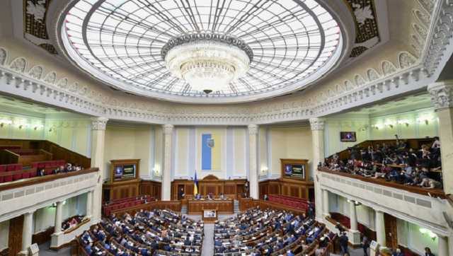 Антирейтинг 2018 года: итоги деятельности топ-политических лузеров