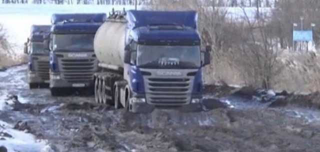 “Помолимося разом за асфальт на дорогах”, – депутат звернувся до президента