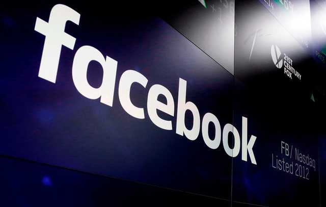 Facebook ужесточит правила размещения рекламы в Украине из-за выборов