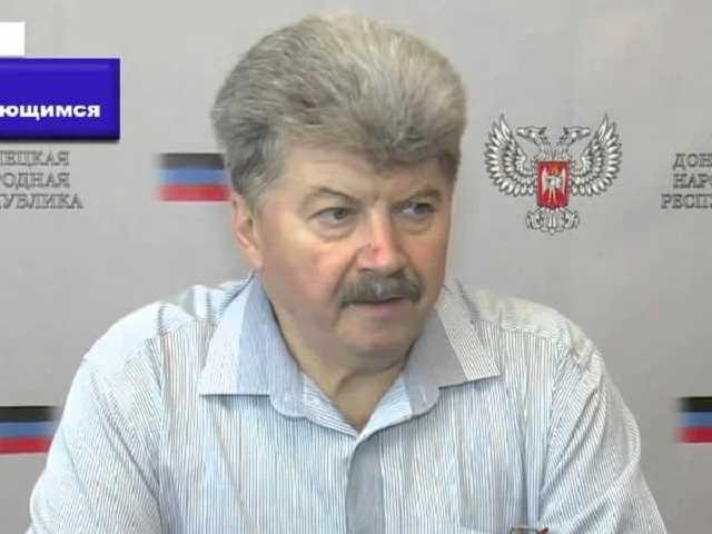 В Москве откроют представительство «ПМР» во главе с экс-«министром» «ДНР»