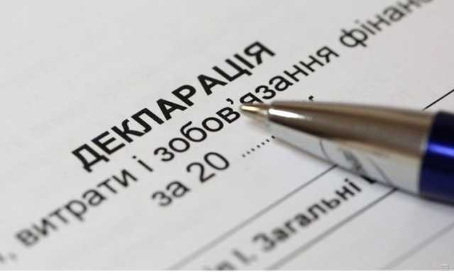 Зампрокурора Волынской области скрыл ₴300 тысяч в декларациях