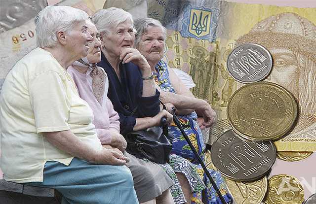 Пенсионный фонд еще не выплатил 40% пенсий в январе