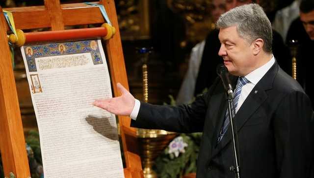 Томос в обмен на 60 бюджетов Волыни