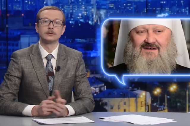 Украинский ведущий жестко затроллил скандального священника МП