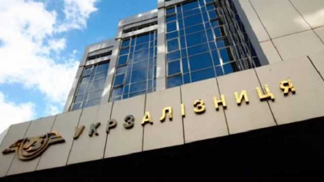 Журналист ужаснул сеть снимками из поезда "Укрзалізниці"