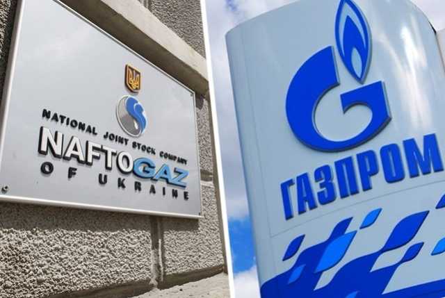 «Газпром» согласился продлить газовые контракты Тимошенко после 2019 года без никаких условий