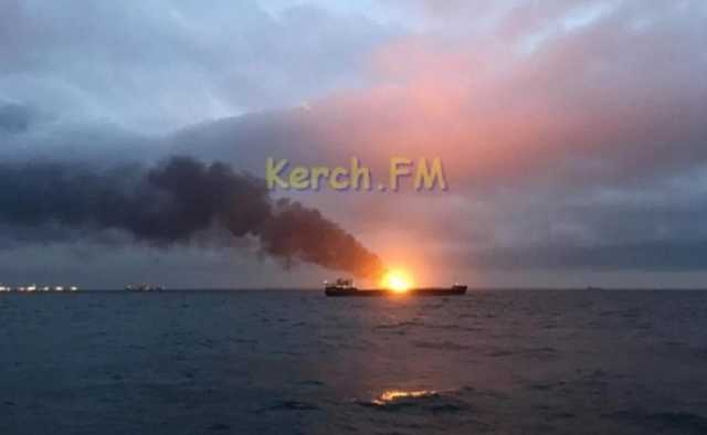 Катастрофа в Керченском проливе: спасатели сообщили о первом погибшем