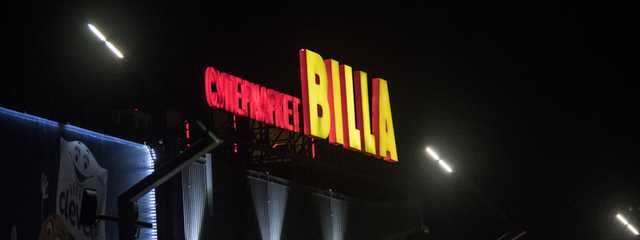 В Киеве на Позняках возле супермаркета нашли труп охранника