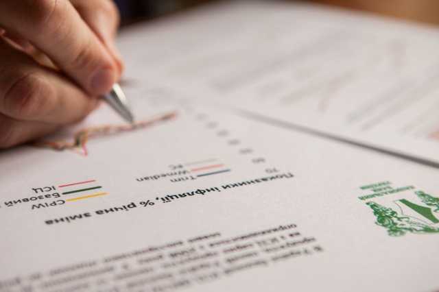 Bloomberg: Украина за год утратила 7 позиций в рейтинге инновационных экономик