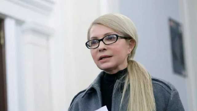 Тимошенко подала документы в ЦИК и сделала заявление