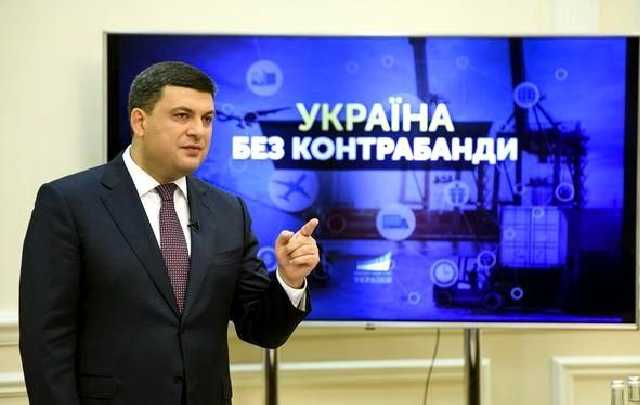 Контрабанда в портах Украины: криминальные схемы лишь поменяли хозяев