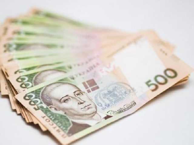 Рева объяснил, кому оставят субсидию наличными