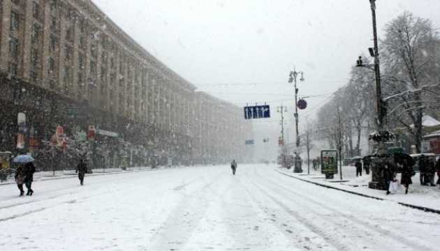 В Киеве перекроют Крещатик: озвучены детали