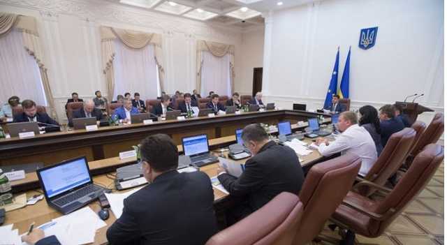 ГБР обязали расследовать госизмену членов правительства Гройсмана