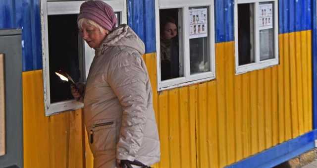 Пограничники: Пенсионный фонд не должен прекращать выплату пенсий переселенцам, пересекающим линию разграничения