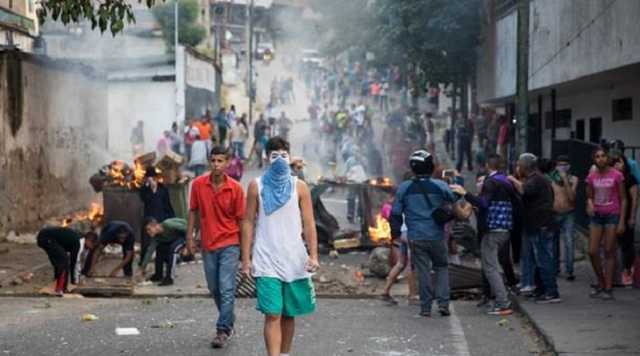 В ООН сделали заявление по Венесуэле