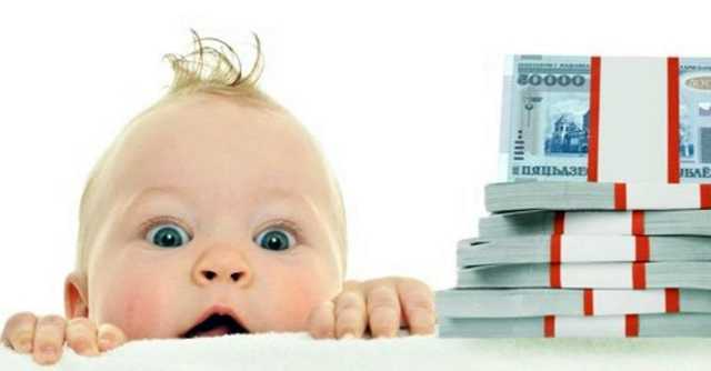 Нужны деньги на войну: Путин начал экономить на детях