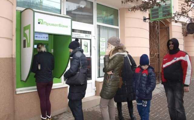 Приватбанк повесил на клиента несуществующий кредит