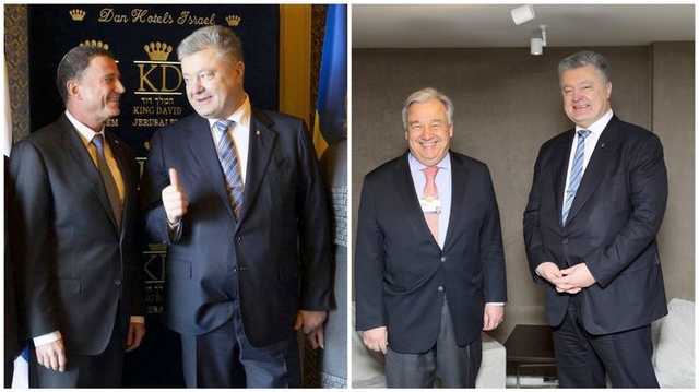 Снимок Порошенко в пиджаке, заправленном в брюки удалили с официального сайта президента