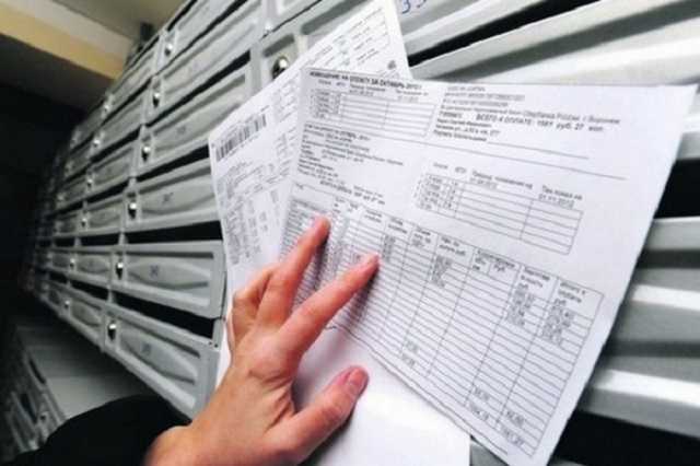 Украинцам пришли платежки за газ с доначислениями: стало известно, кто должен заплатить