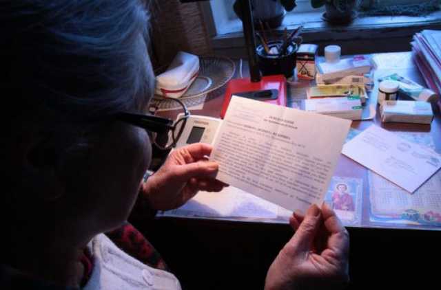 Субсидии для украинцев по-новому: две формы и возможное наказание