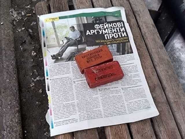 В Одессе заминировали скамейку