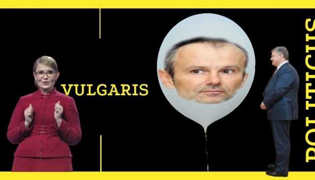 Сергей Лямец: “До свидания, Слава!”