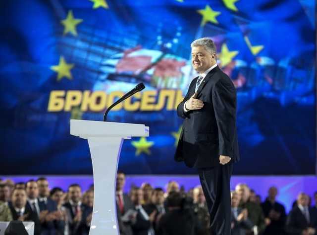 Порошенко идет на выборы президента