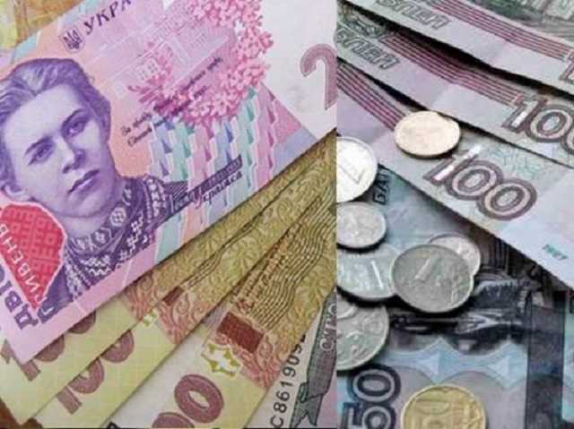 Разница налицо: в сети сравнили зарплаты в Донецке и Краматорске