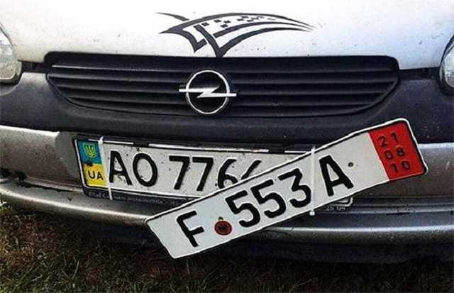 Владельцев "евроблях" торопят с растаможкой. Продлевать действие законов о льготной растаможке никто не будет