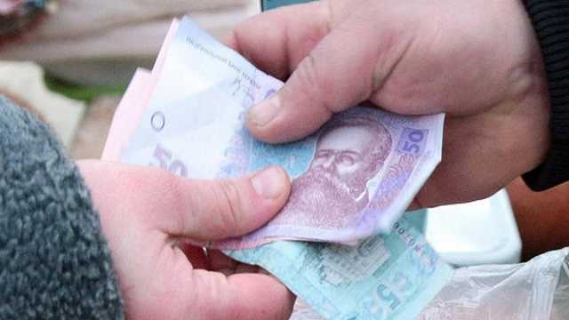 Служба занятости озвучила размер помощи безработным в 2019 году