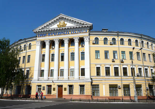 У Києво-Могилянській академії створили комітет щодо протидії домаганням