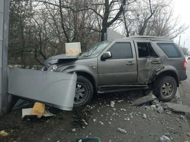 В Запорожье произошло ДТП с участием сразу четырех автомобилей