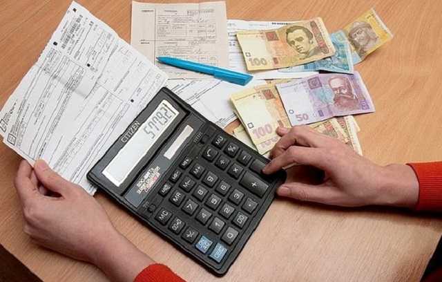 Долг населения за "коммуналку" уже превысил 50 млрд грн