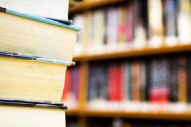 Госкомтелерадио запретил ввозить в Украину еще 13 книг