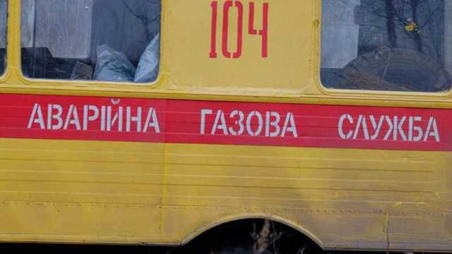 «Неужели травят?»: в двух районах Донецка сильный запах газа, люди выходят из домов