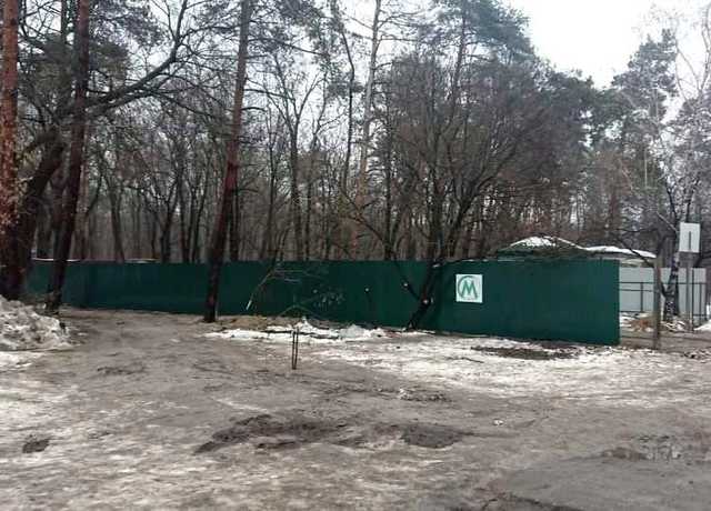 В Киеве началось строительство метро на Виноградарь