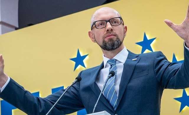 Окончательный Яценюк