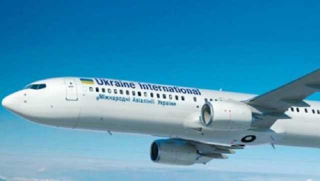 В аэропорту «Борисполь» отменили несколько рейсов: подробности