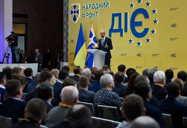 Кінець «Народного фронту». Експерти не вірять у майбутнє партії екс-прем’єра