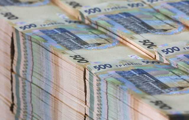 СМИ сообщили, сколько недополучил Госбюджет Украины в январе